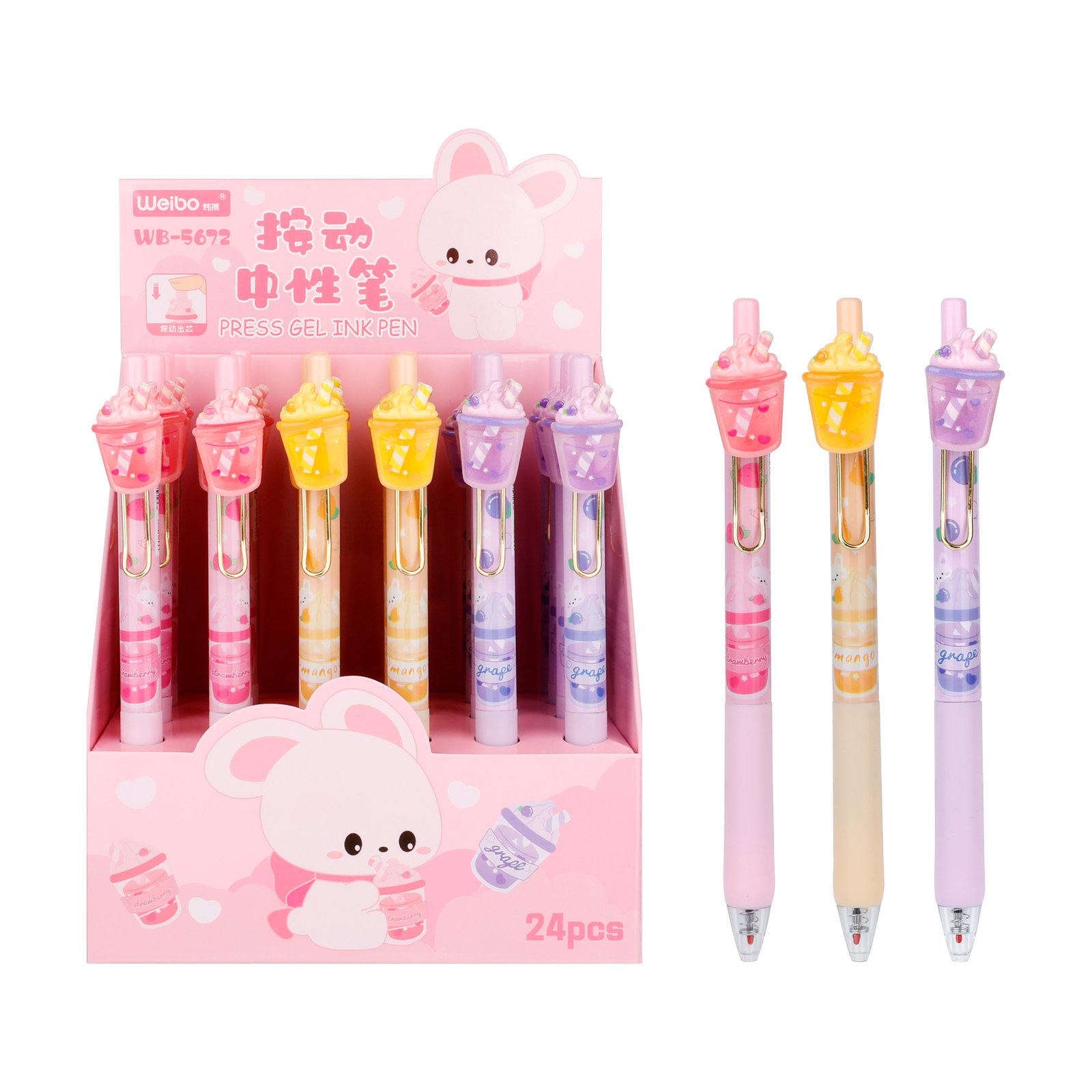 1 Weibo Cute Cartoon Drink Cup Clip Gel Pen Set WB-5672 - Kawaii Pastel Press Gel Ink Pens with Adorable Beverage Toppers for Students and Creative Writing - Image 1