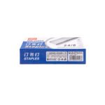 Weibo Staples WB-2460A - High-Quality Staples for Staplers - Image 3