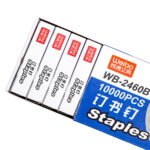Weibo Staples WB-2460B - Premium Office Staples - Image 3