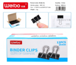 Weibo Binder Clips WB-111A (25mm) - Strong and Reliable Metal Clips for Office and School Use