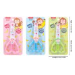 Weibo Kiki Monkey Kids Safety Scissors WB-2110 - Child-Friendly Craft Scissors for School and Home Use